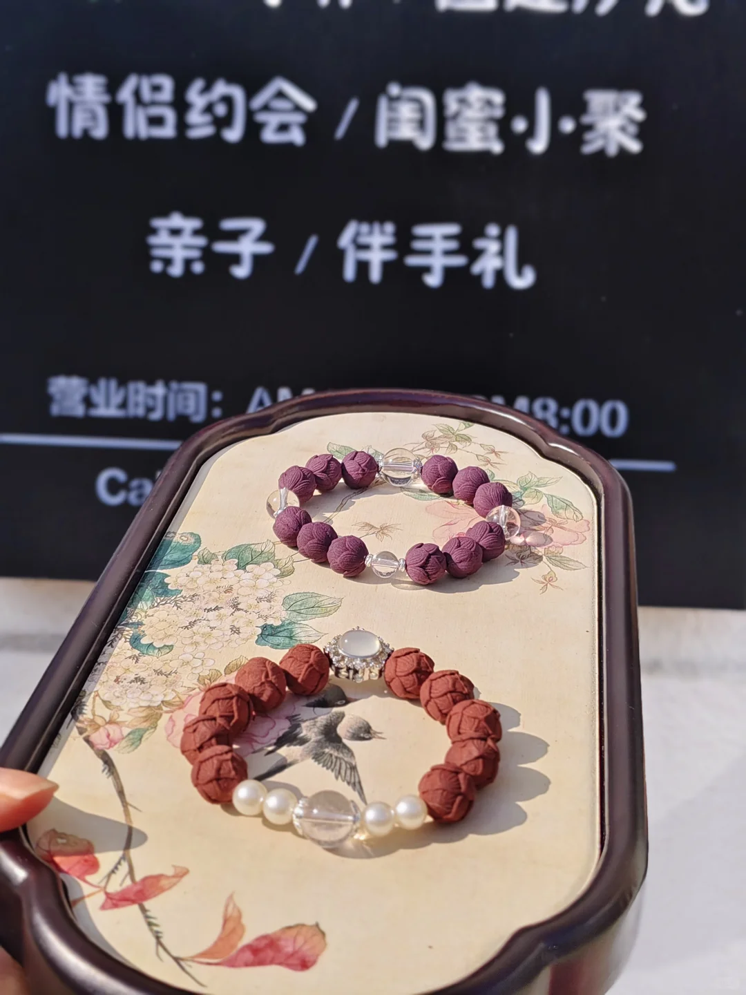 长治旅游挖到宝～