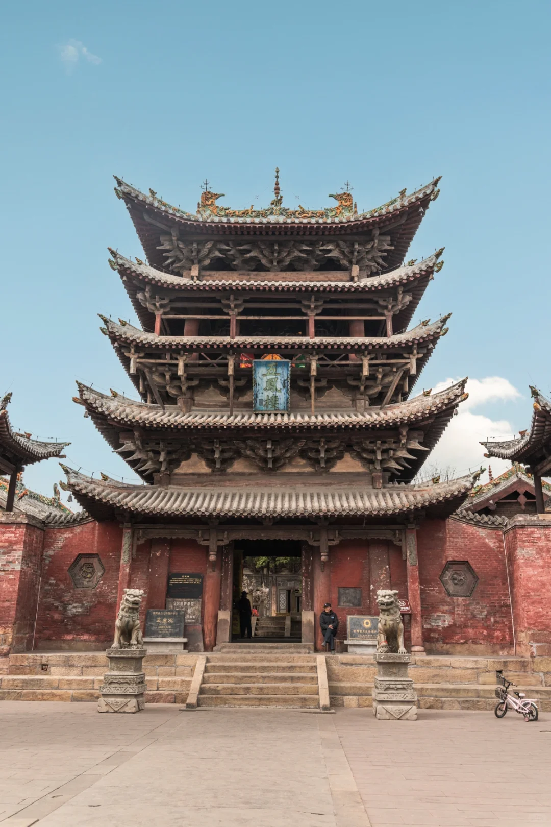 假期拒绝人挤人，小众底蕴古城 - 山西长治