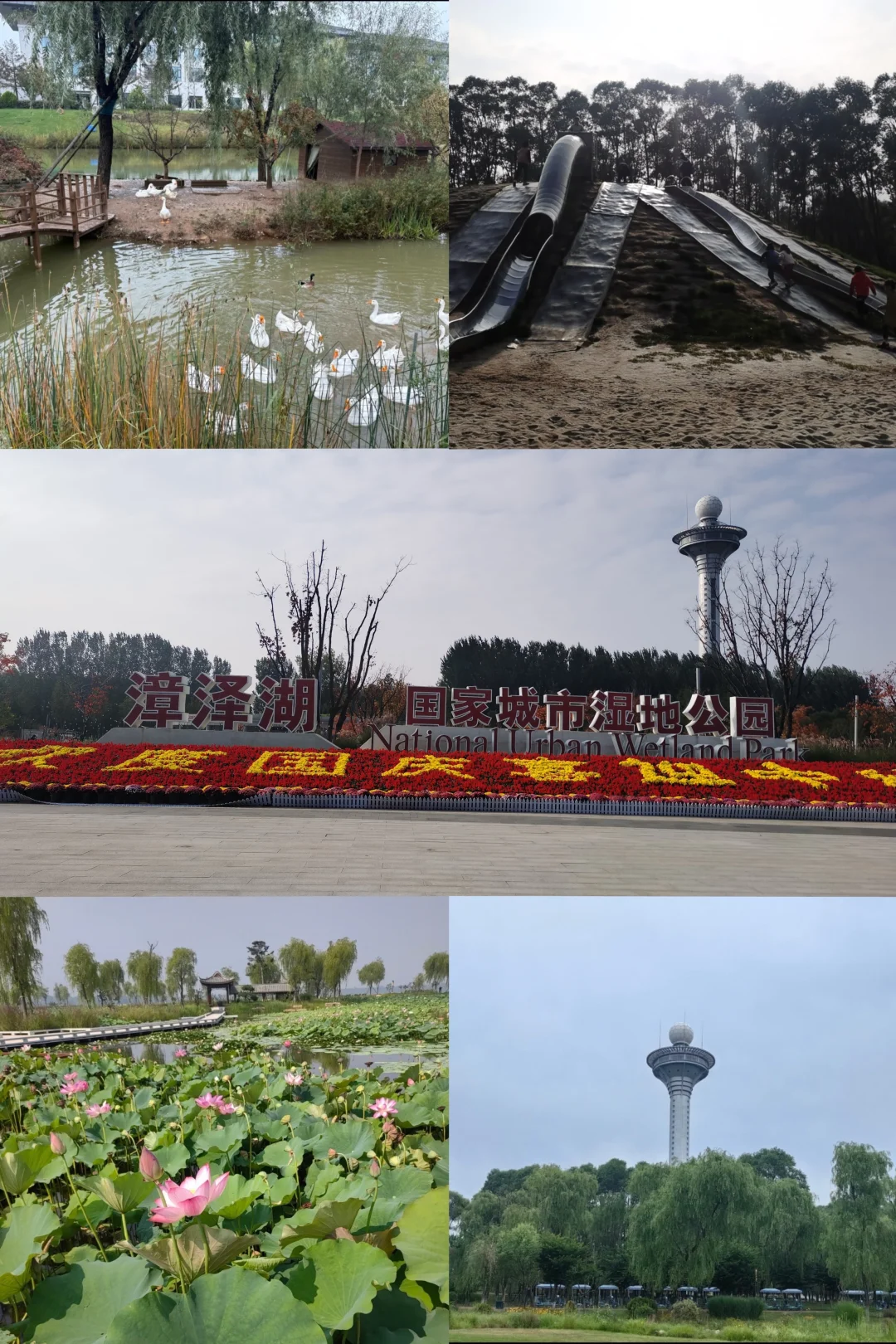 郑州周末出发第13站-长治