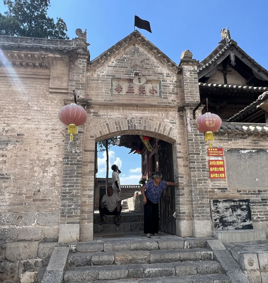 穿越古今的长治李庄文庙