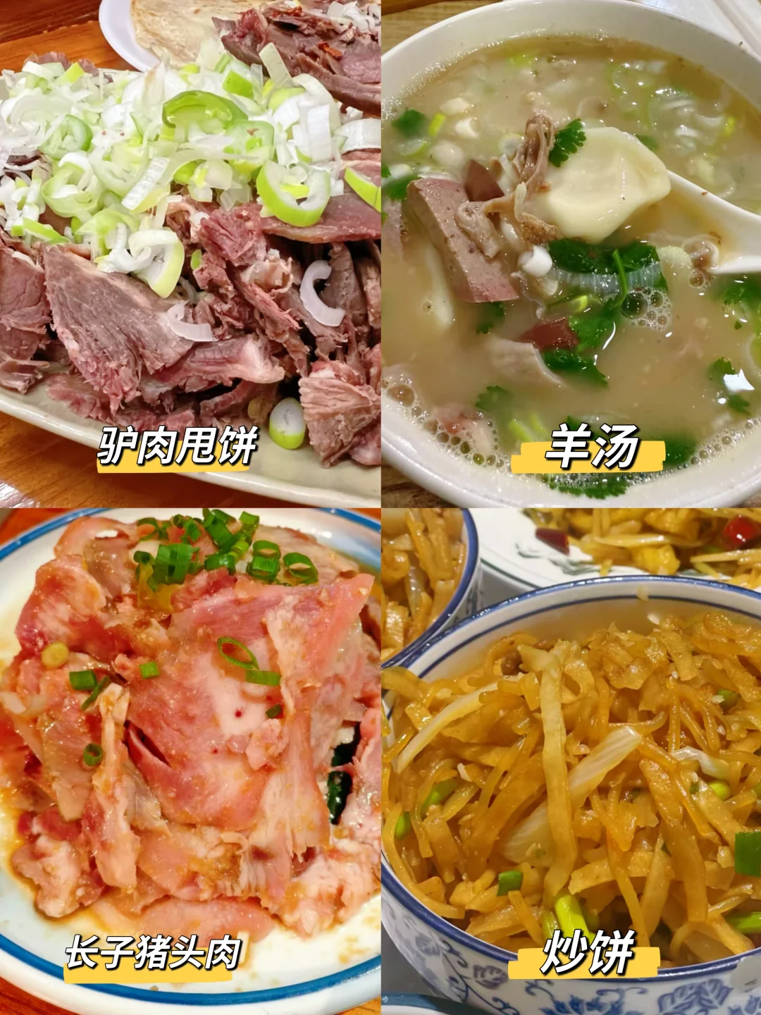 在长治，被千年古建和山水狠狠惊艳了