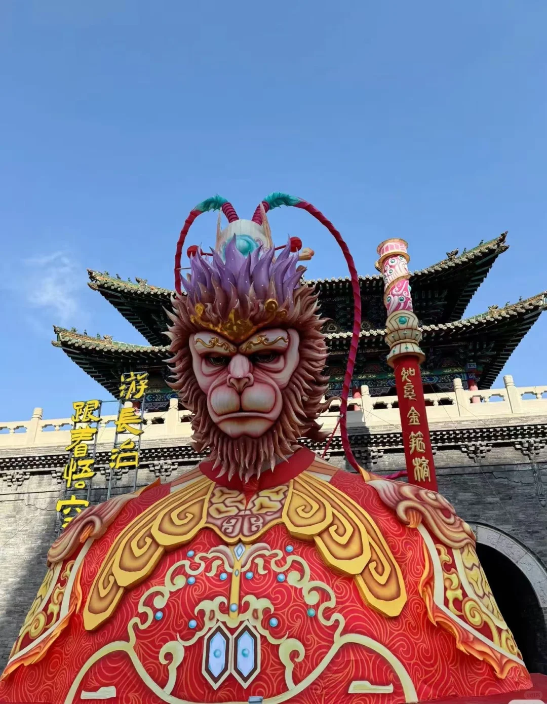 打卡中国所有337城第274站 山西 长治市