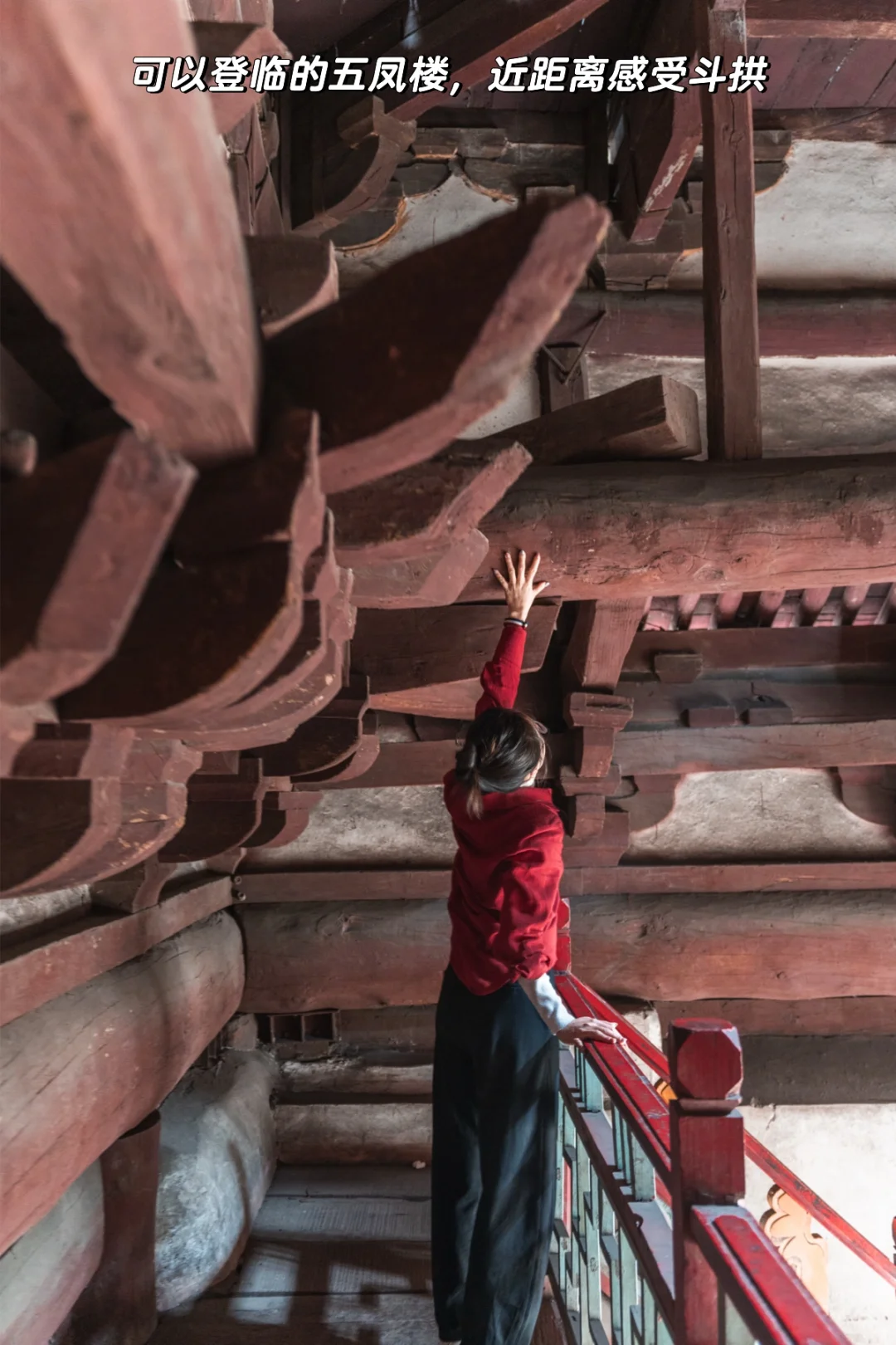 假期拒绝人挤人，小众底蕴古城 - 山西长治