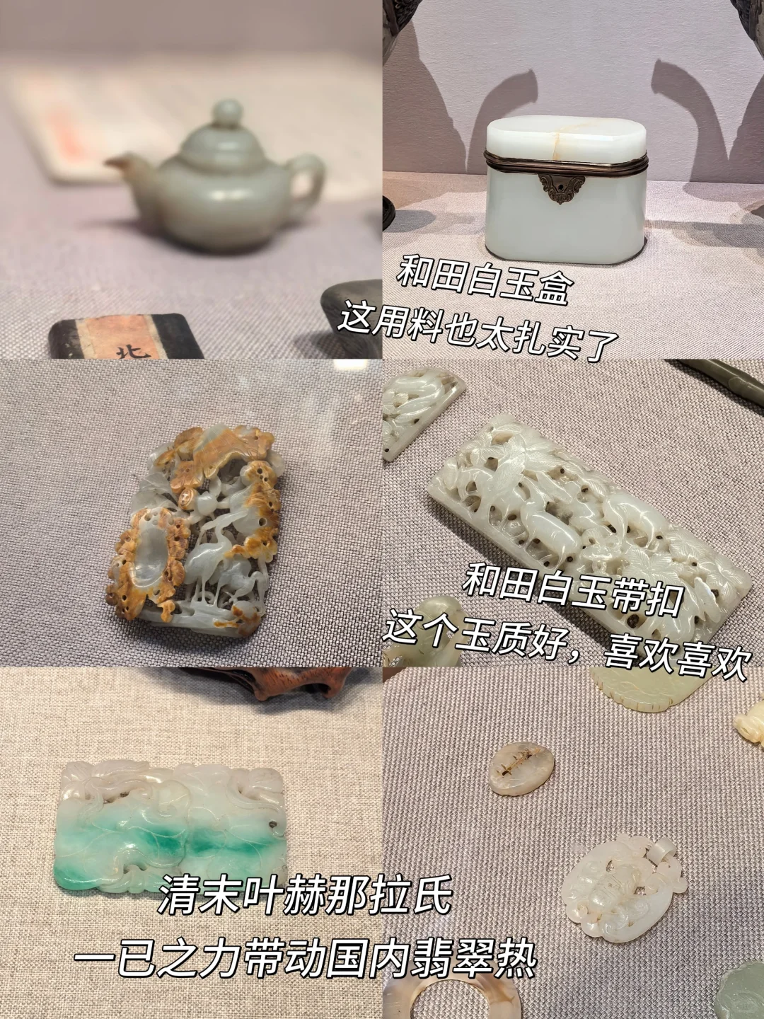 太原小众目的地！不虚此行！！