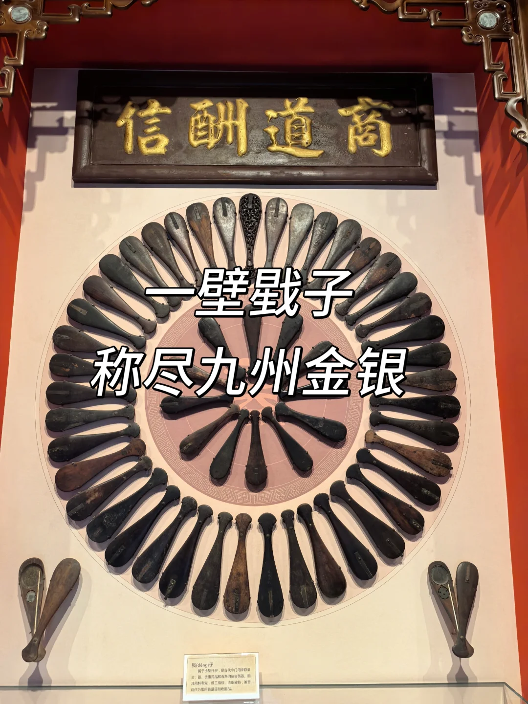 太原小众目的地！不虚此行！！