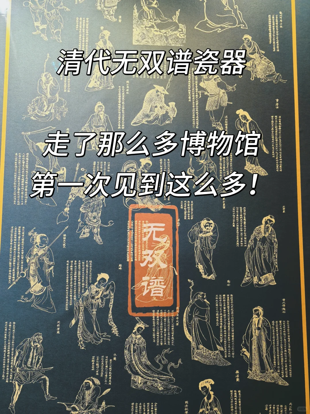 太原小众目的地！不虚此行！！