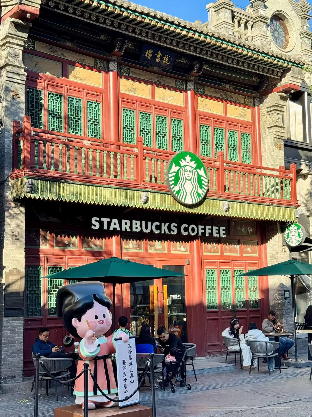 📸太原·钟楼街｜citywalk下的绝美掠影