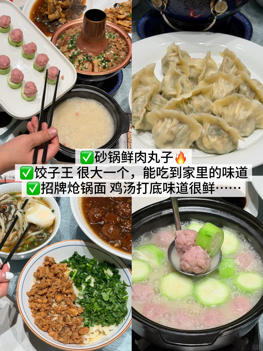 太原3天2夜citywalk旅行攻略！！！（附路线🚶