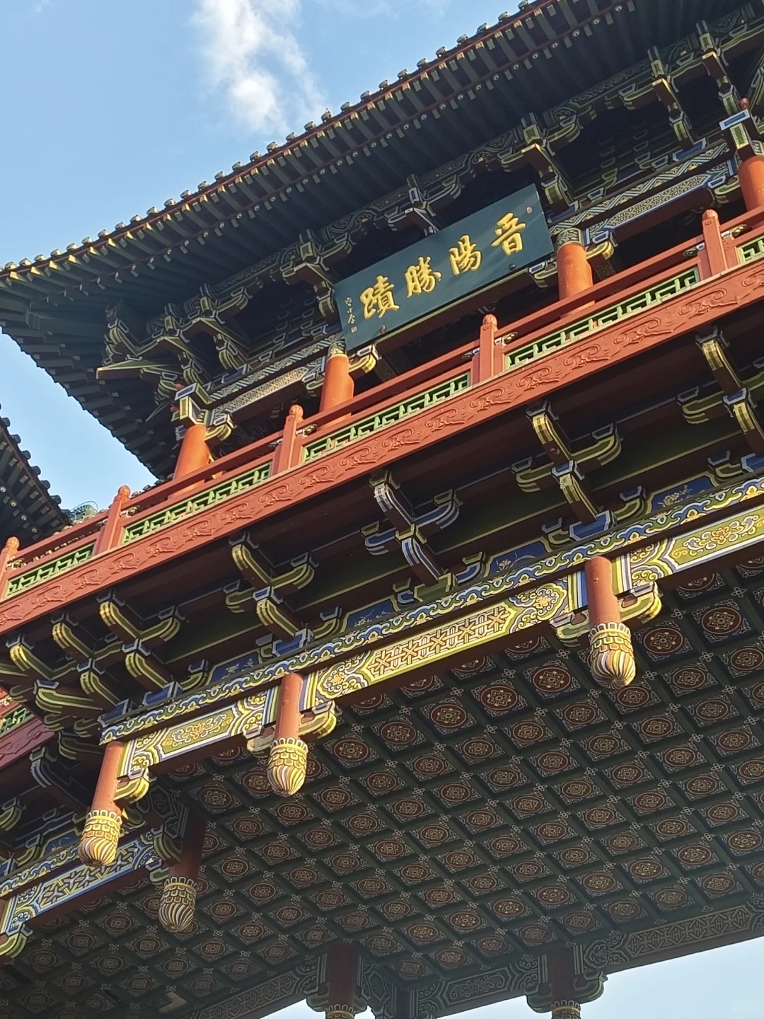 📍太原一日游保姆级攻略📝超详细不踩雷