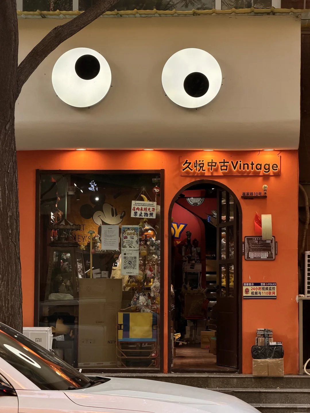 太原适合一个人无聊闲逛的可爱小巷子☝🏻