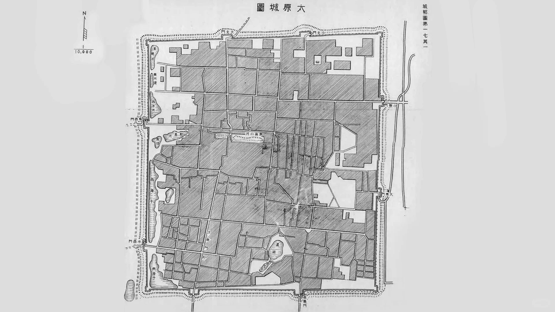 寻找太原城八大城门[明清城墙及角楼]