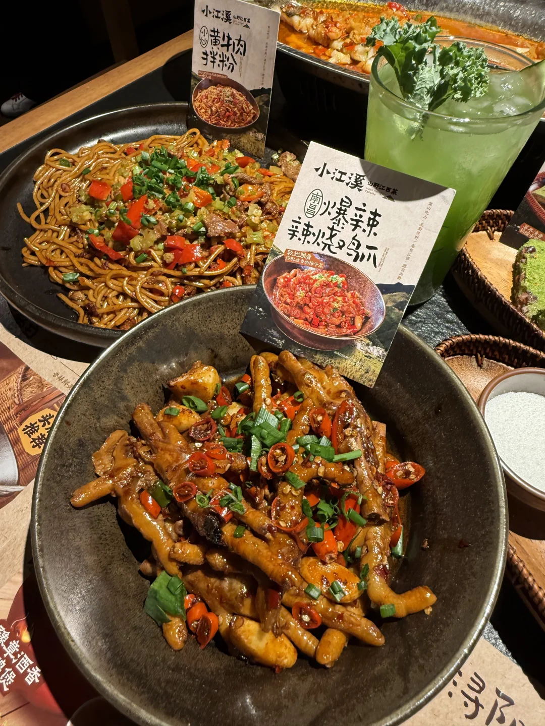 太原新开的！！！已三刷！！！个人觉得无法超越。。