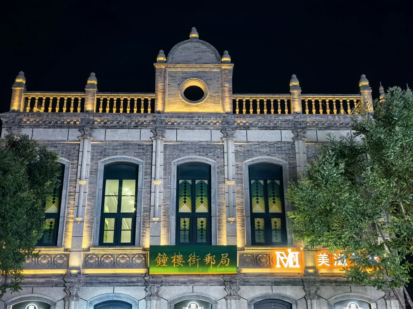 太原夜游！最优路线规划，不走冤枉路🥰