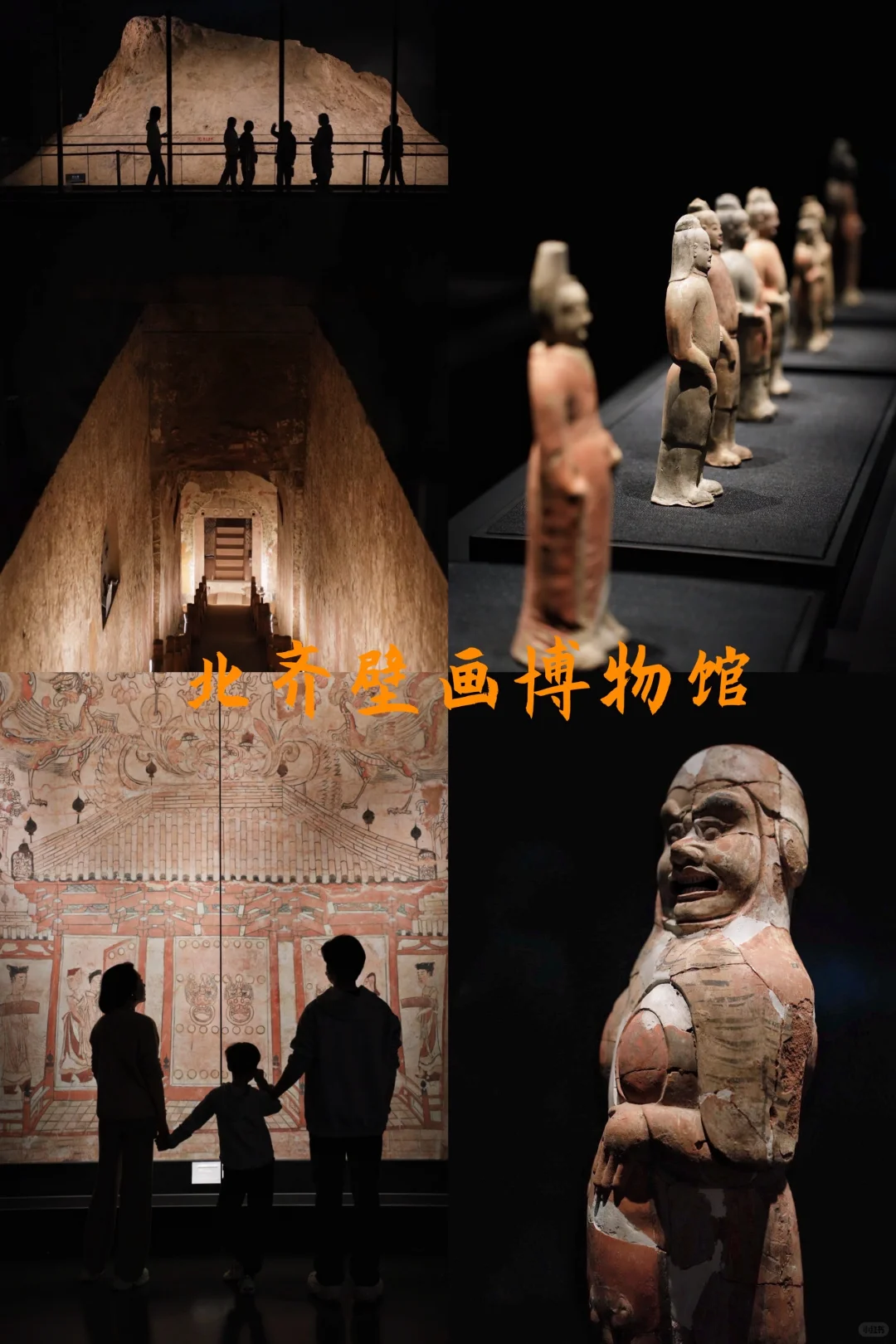 对太原真的祛魅不了一点！（附保姆级攻略）