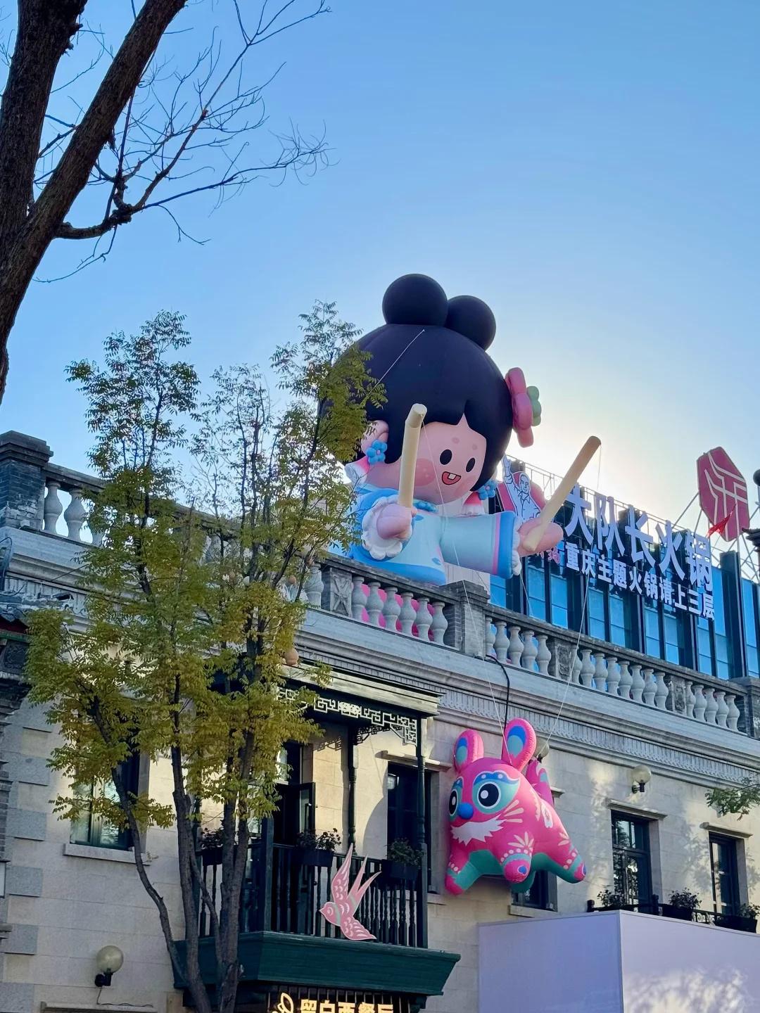 📸太原·钟楼街｜citywalk下的绝美掠影