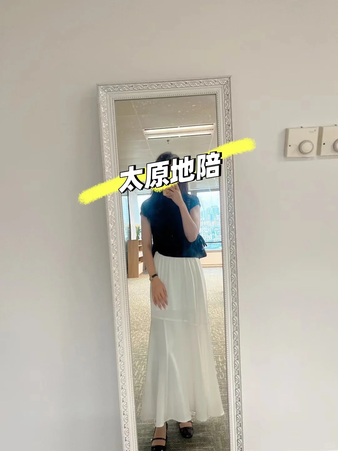 太原地陪｜时间均可，让旅行更惬意💕