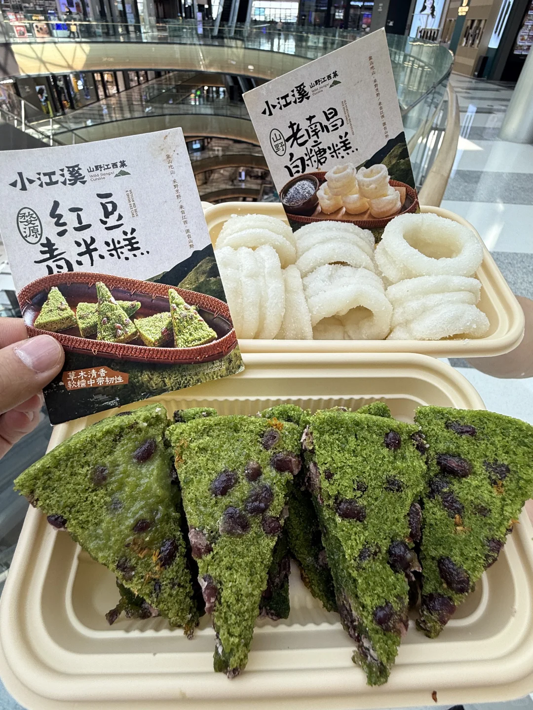 太原新开的！！！已三刷！！！个人觉得无法超越。。