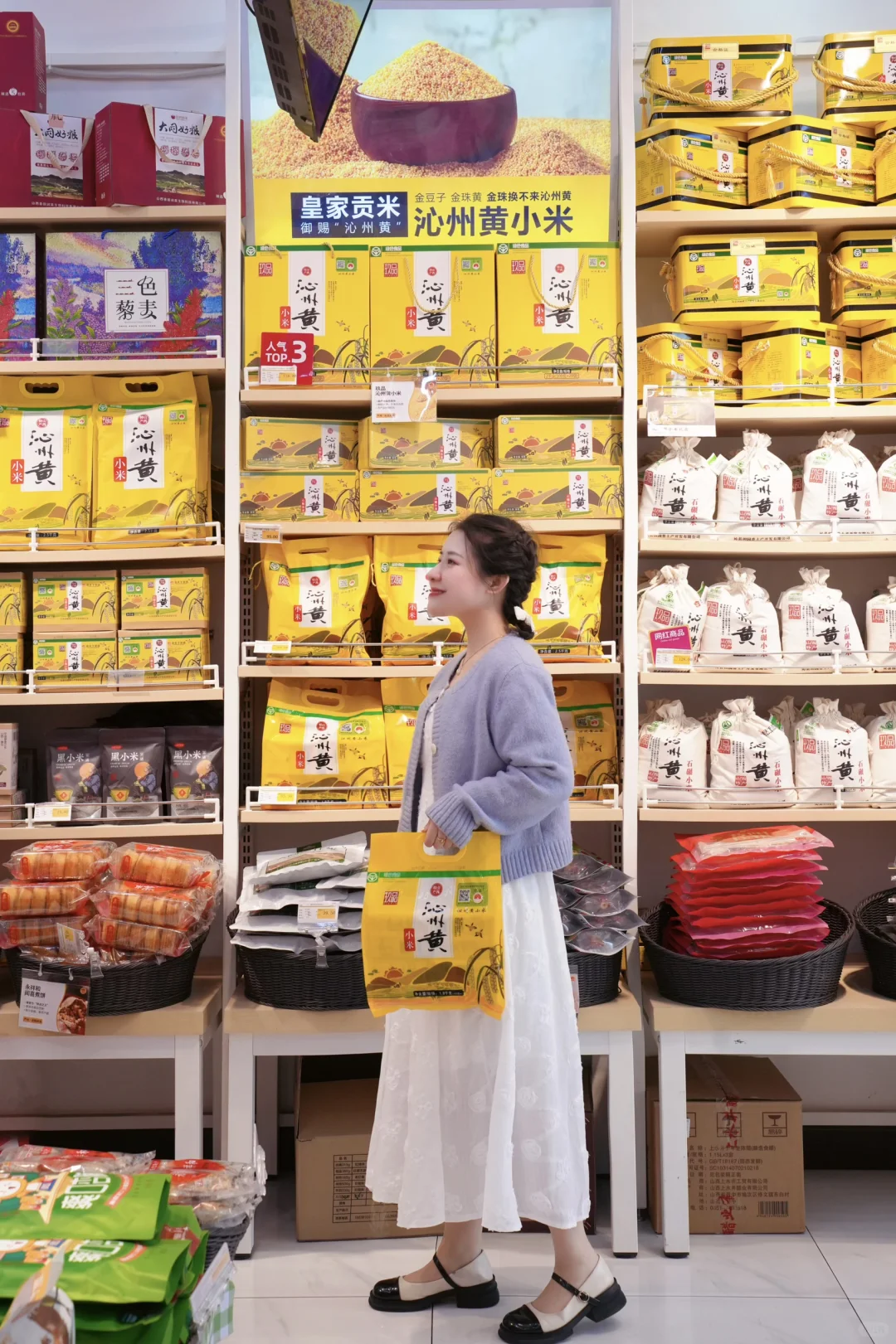 太原！真的对你祛魅‌不了一点…（附三日游攻略