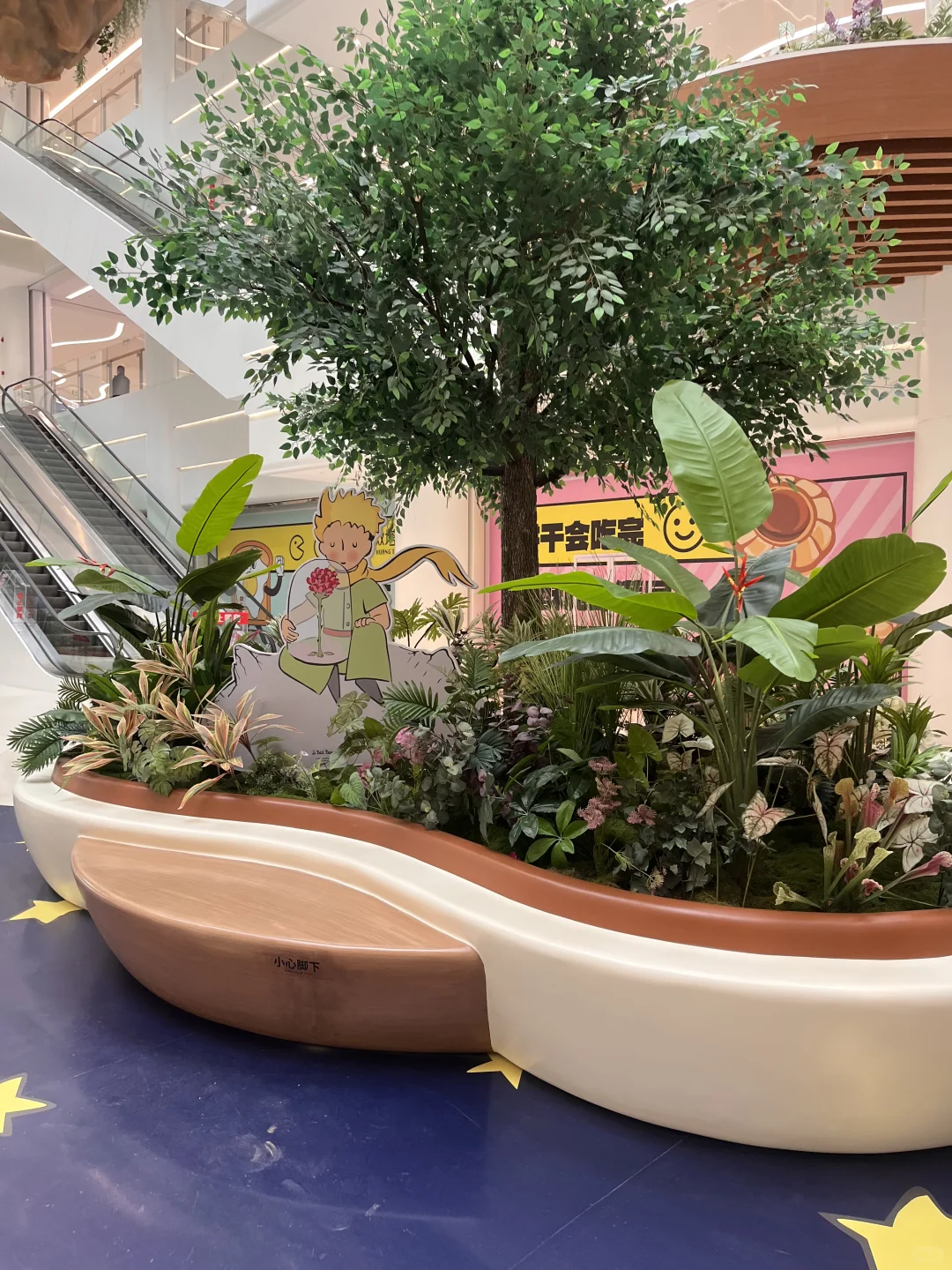 太原新开商场！