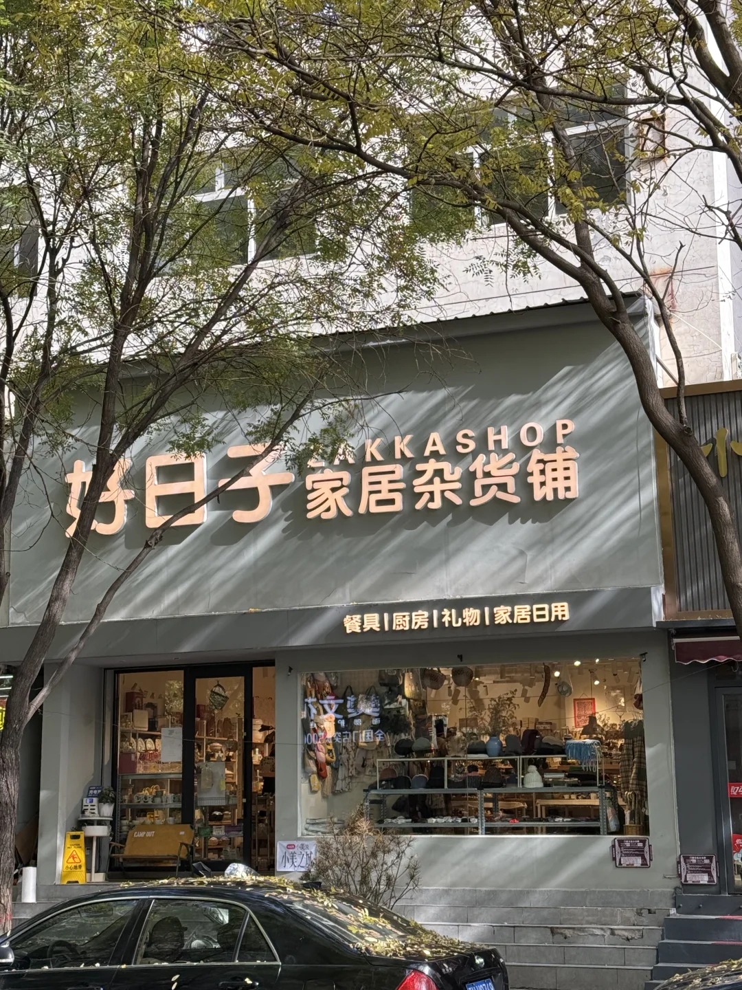 迄今为止，太原最舒服的一条citywalk路线！！！