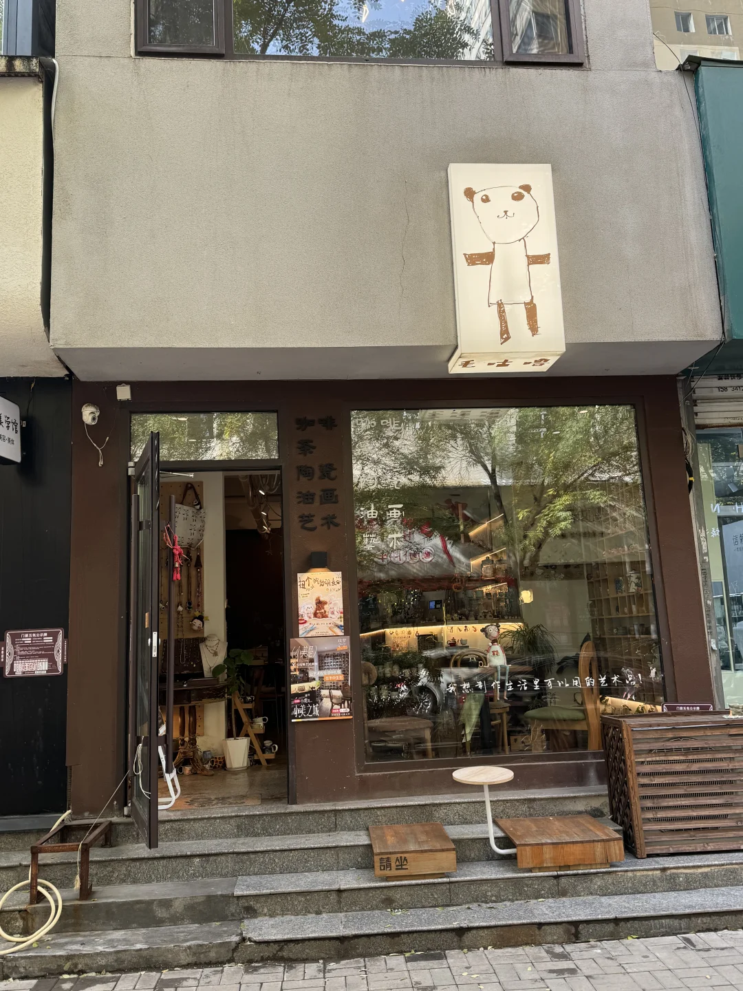 太原🍂🍃最舒服的一条citywalk路线～