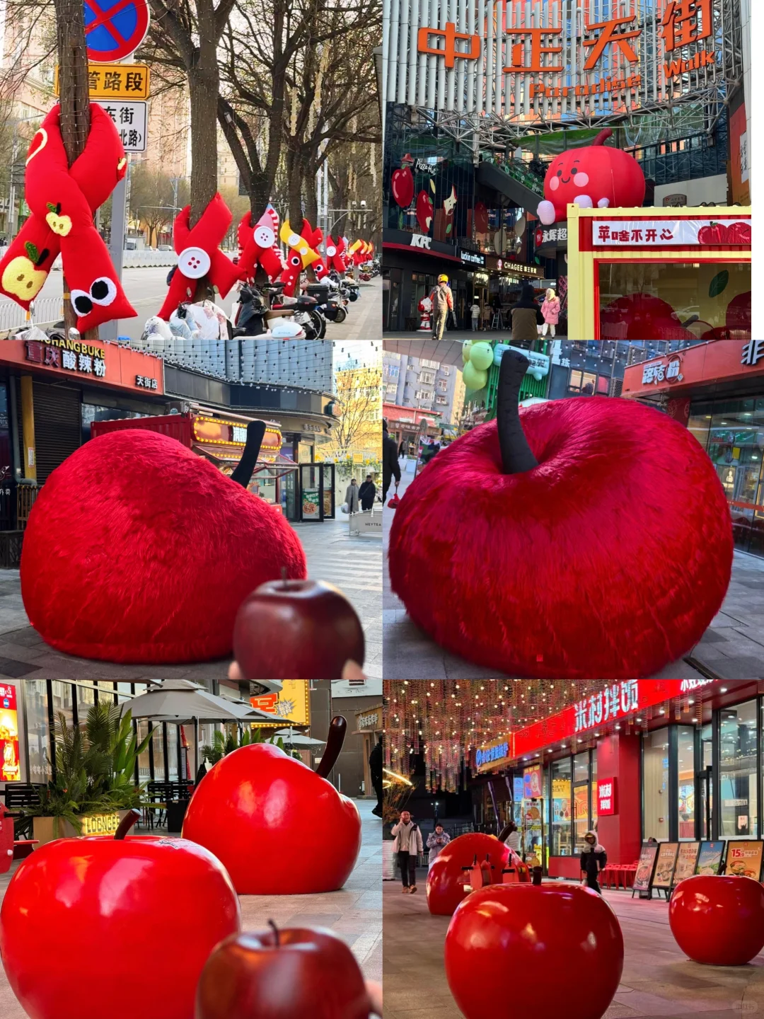 2025太原圣诞🎄打卡攻略合集(持续更新…)