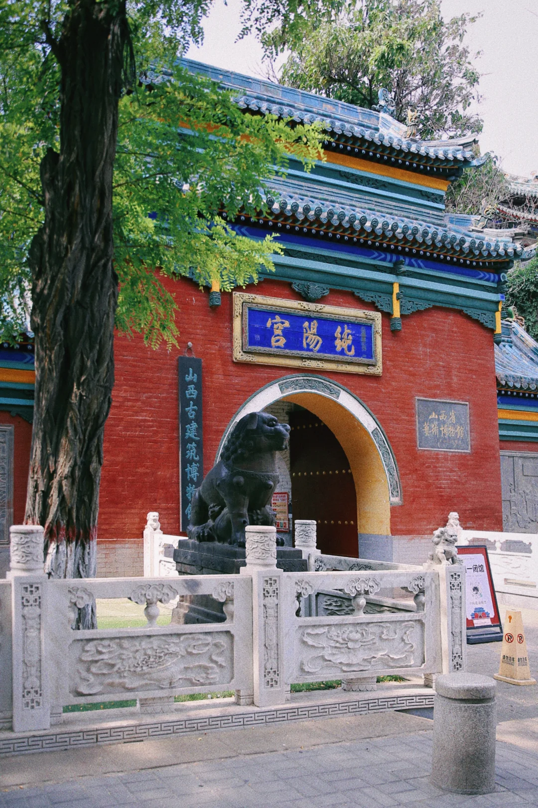 太原！真的对你祛魅‌不了一点…（附三日游攻略