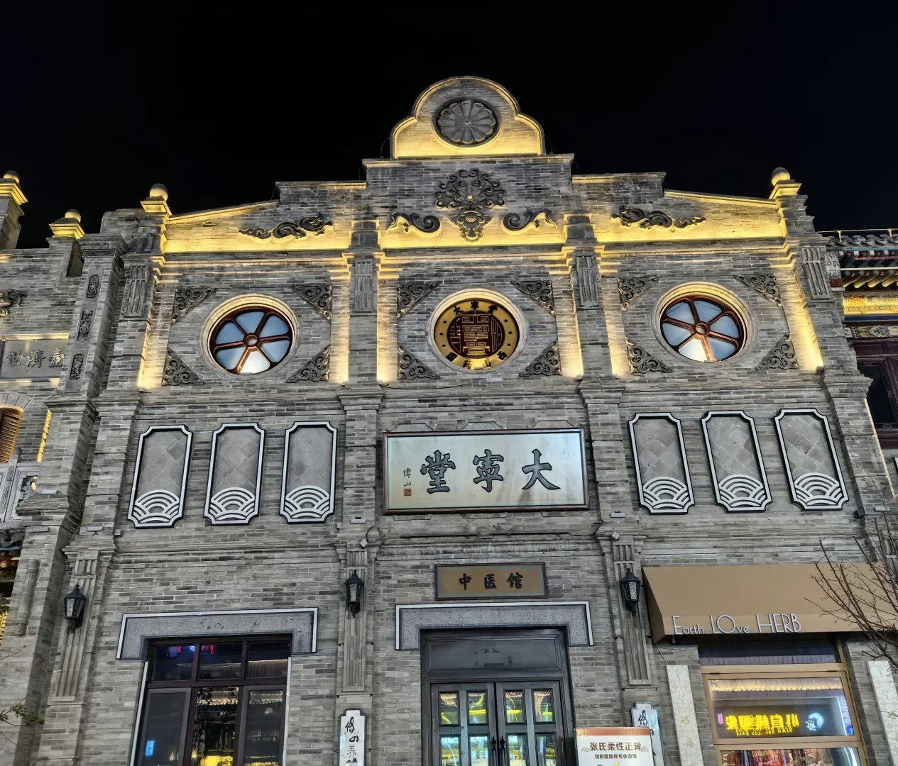 太原夜游！最优路线规划，不走冤枉路🥰