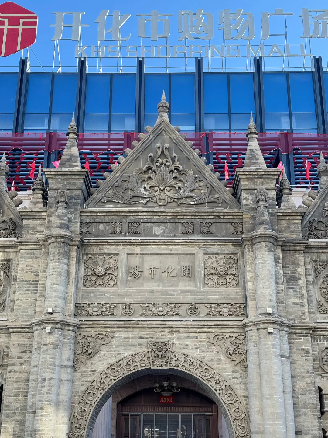 📸太原·钟楼街｜citywalk下的绝美掠影