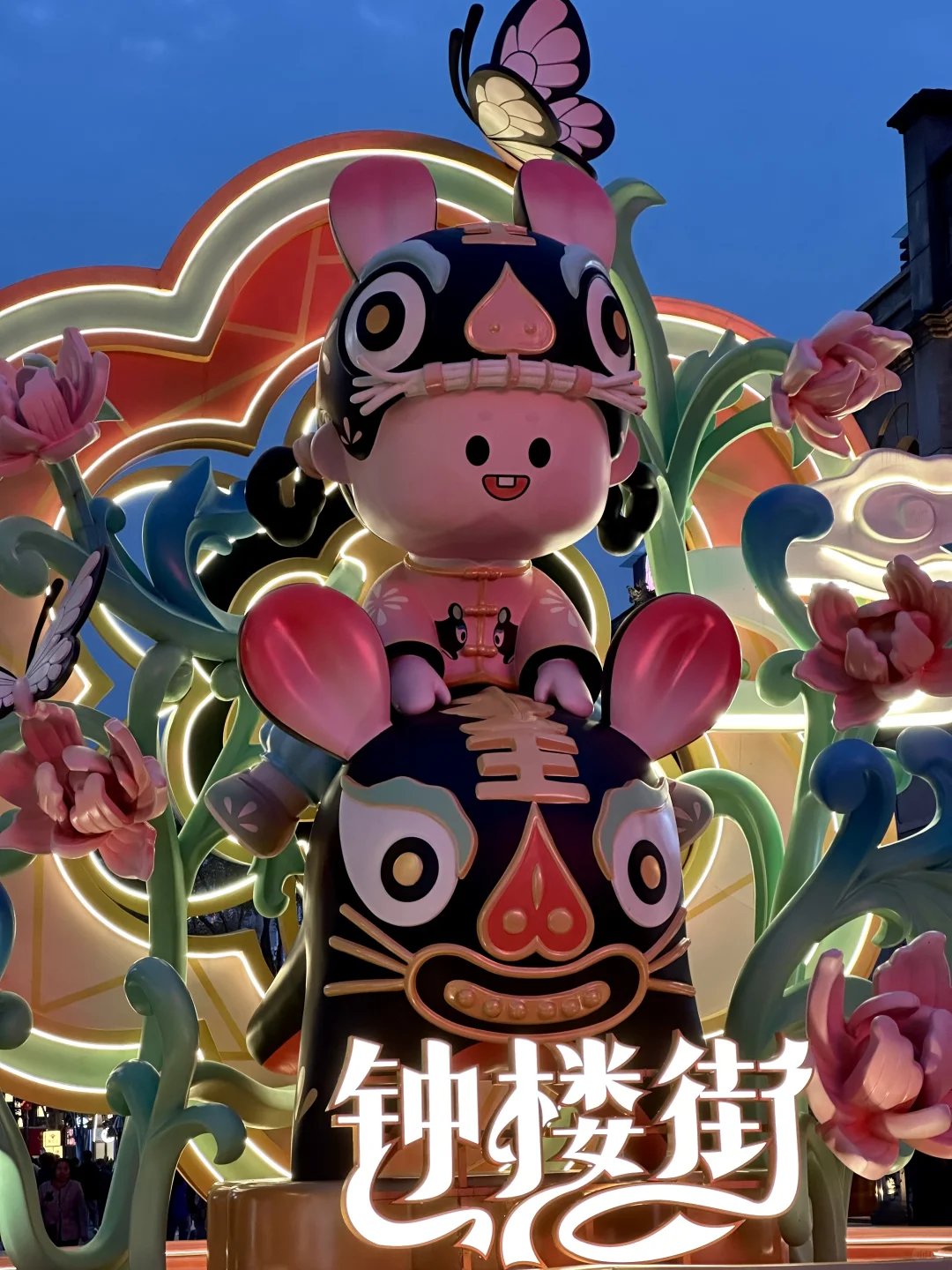 山西｜城墙根儿的烟火气🎇