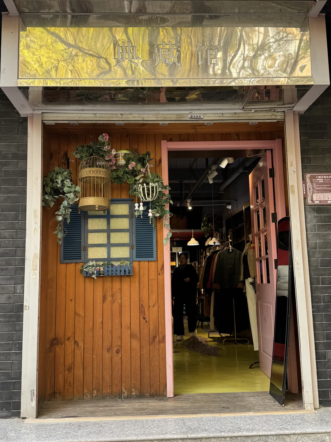 太原🍂🍃最舒服的一条citywalk路线～