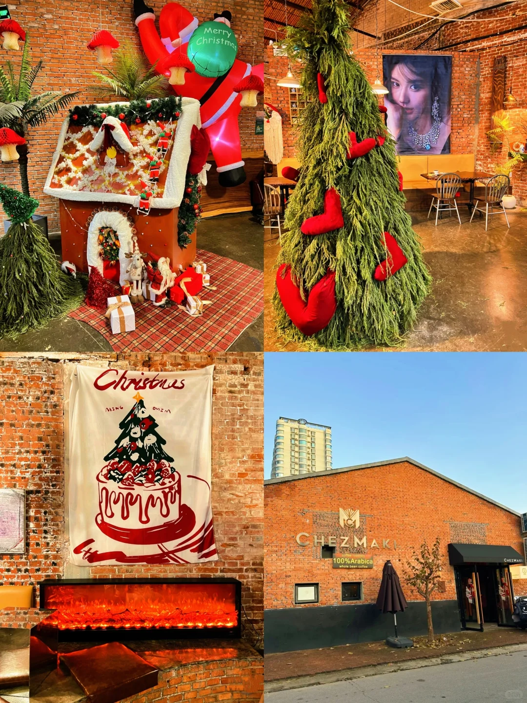 2025太原圣诞🎄打卡攻略合集(持续更新…)