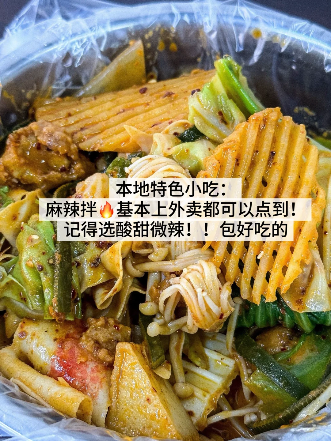 太原3天2夜citywalk旅行攻略！！！（附路线🚶