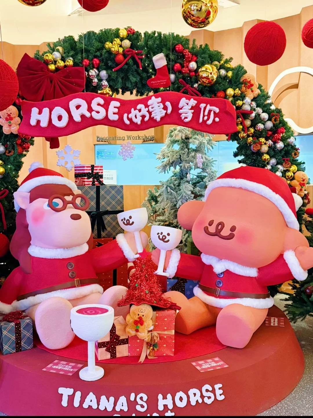 2025太原圣诞🎄打卡攻略合集(持续更新…)