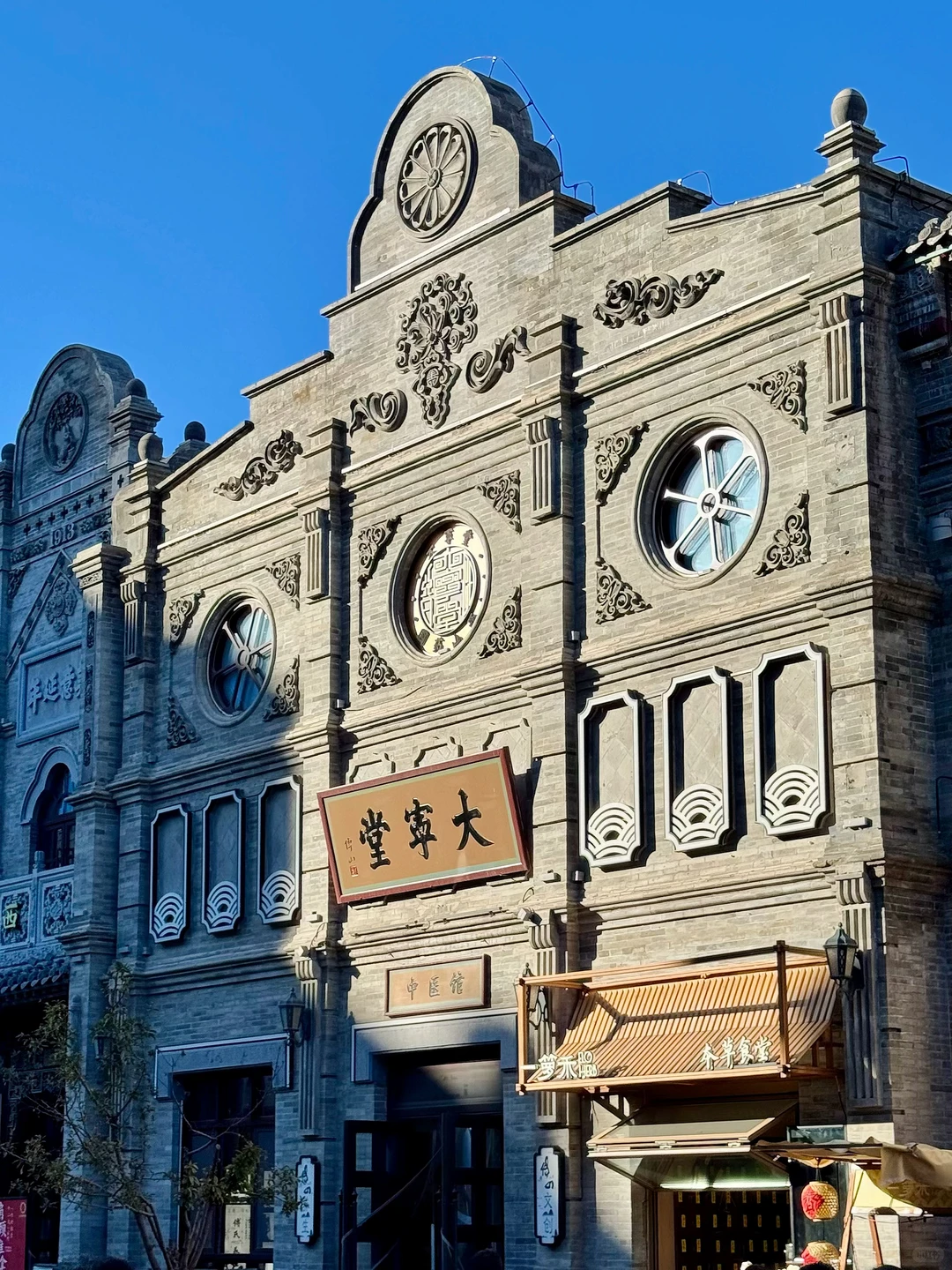 📸太原·钟楼街｜citywalk下的绝美掠影