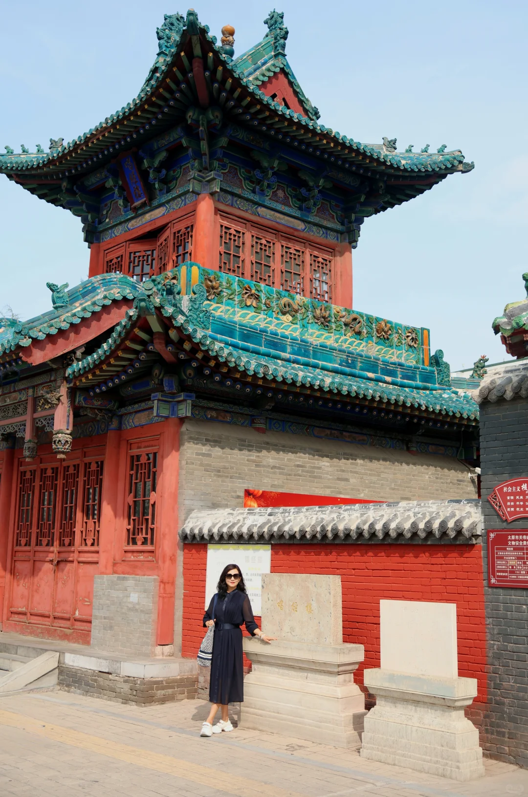 太原4日游︳逢人就推的宝藏旅游路线👫