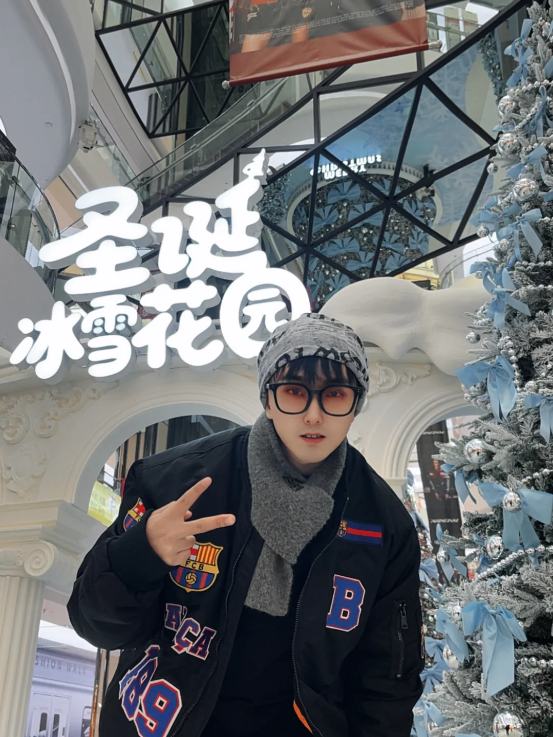 太原圣诞王炸打卡地！在北美新天地一层❄️