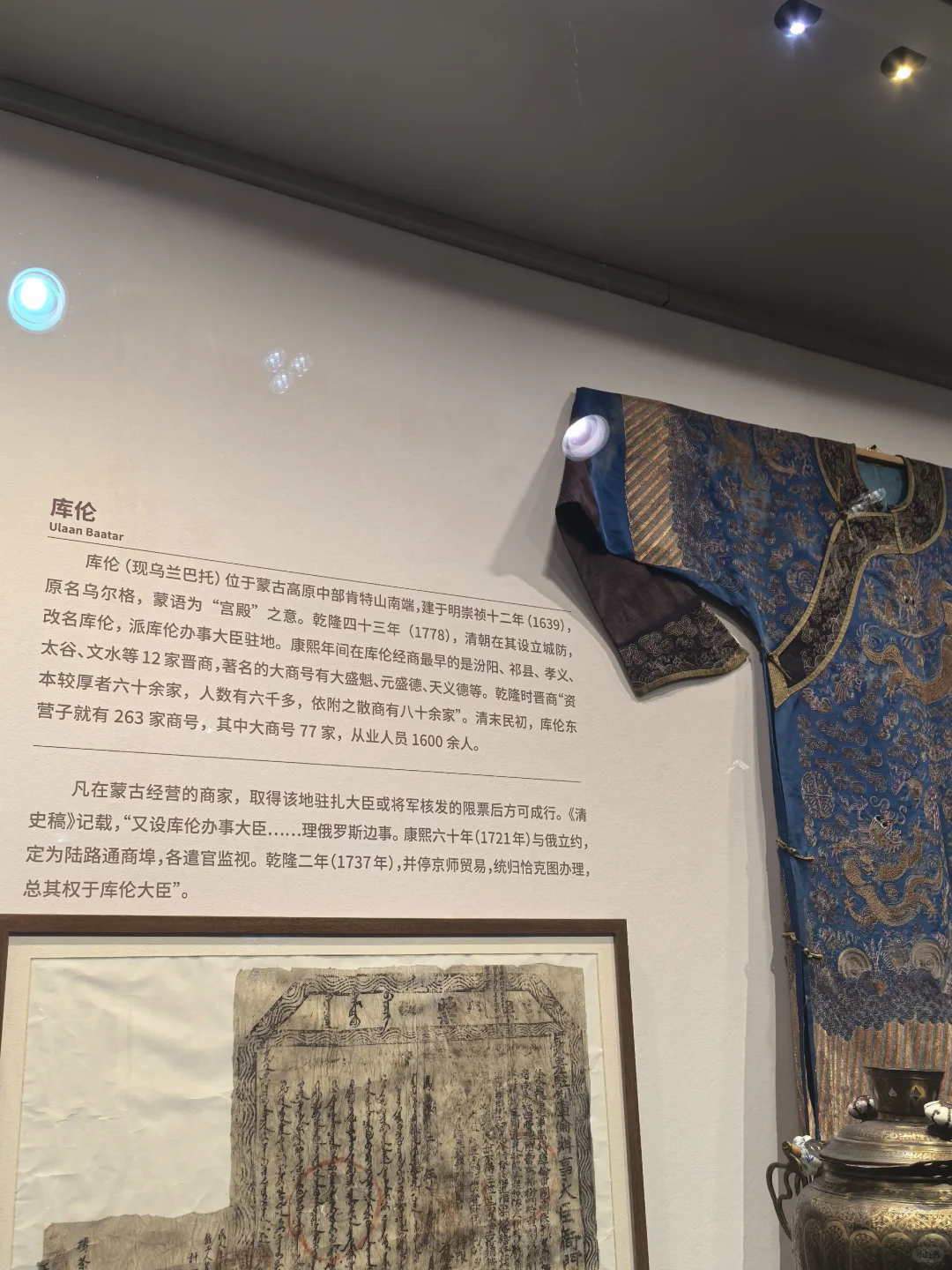 太原小众目的地！不虚此行！！