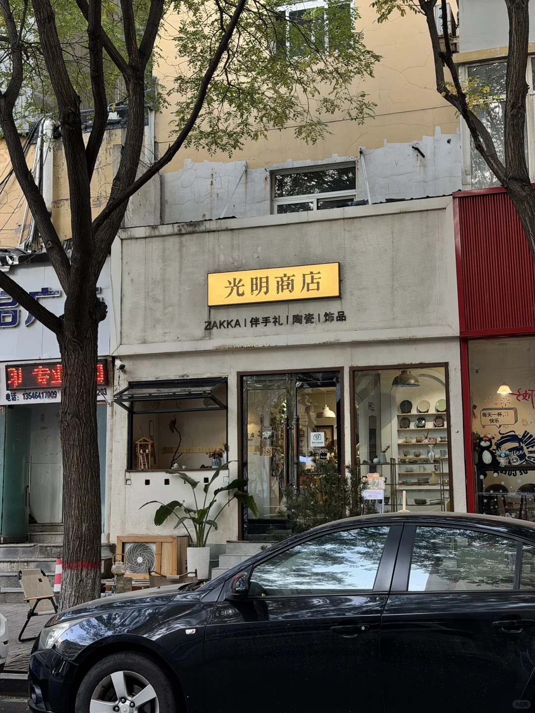 太原适合一个人无聊闲逛的可爱小巷子☝🏻