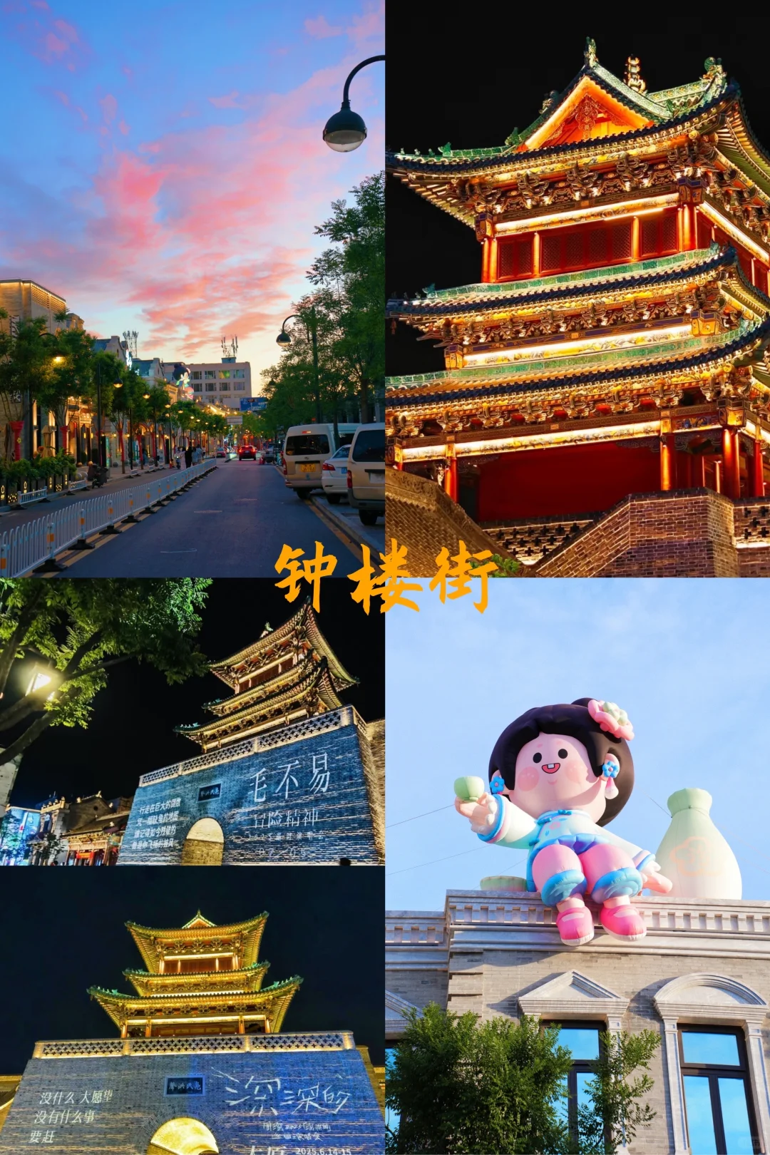 对太原真的祛魅不了一点！（附保姆级攻略）