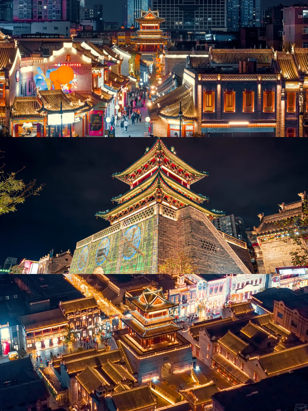 你以为的太原和实际上的太原