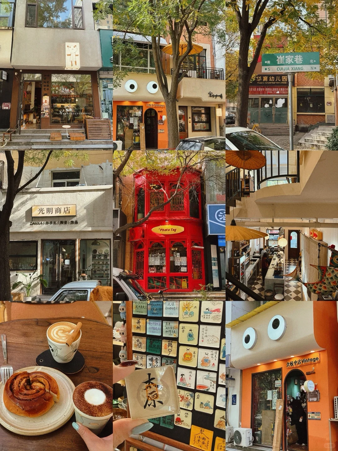 迄今为止，太原最舒服的一条citywalk路线！！！