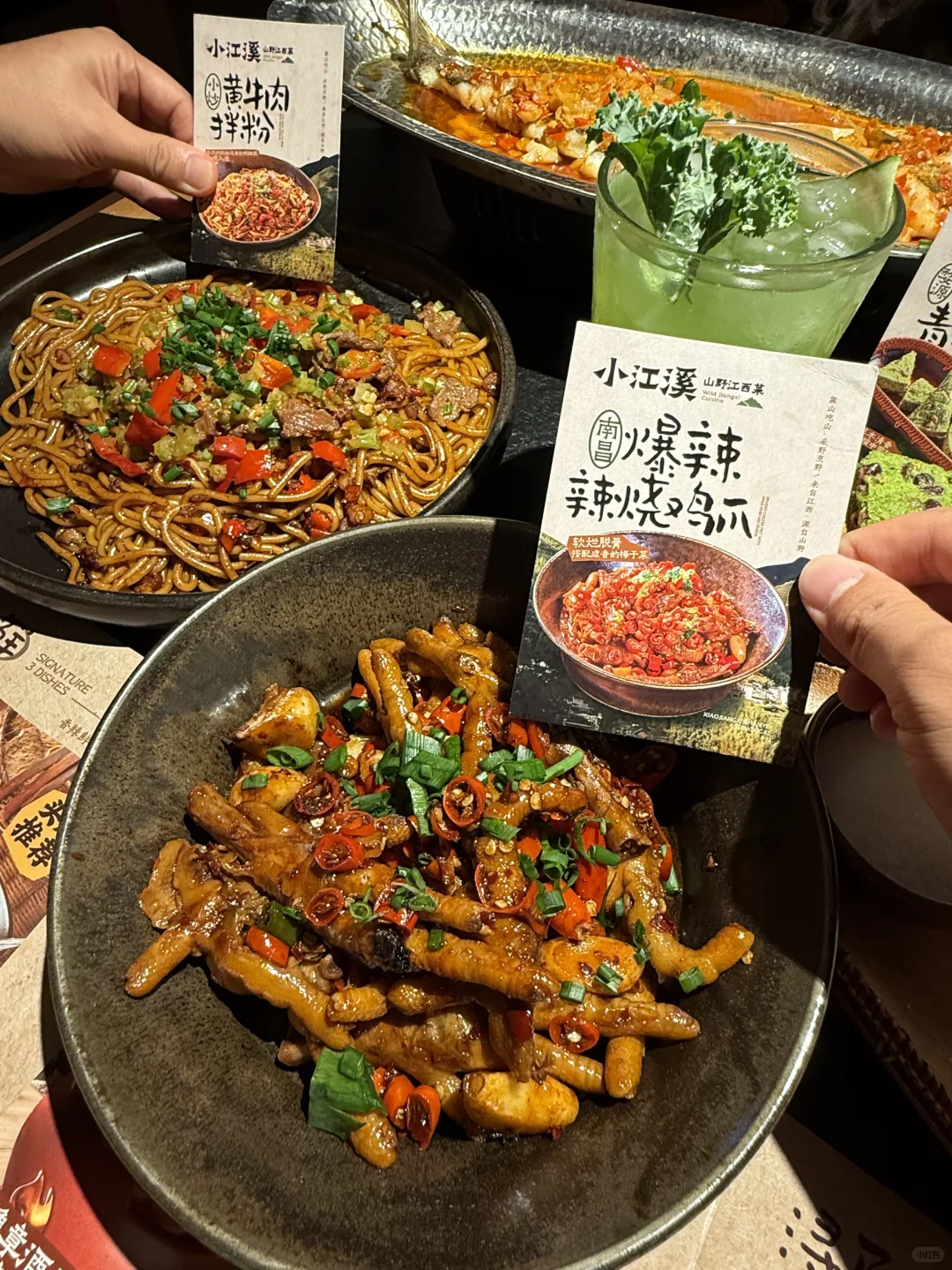 太原新开的！！！已三刷！！！个人觉得无法超越。。