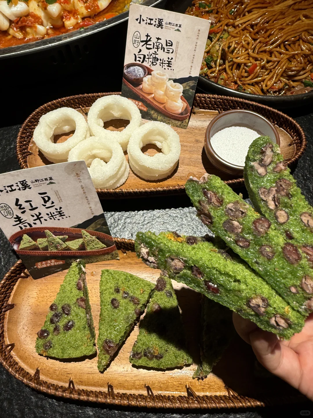 太原新开的！！！已三刷！！！个人觉得无法超越。。