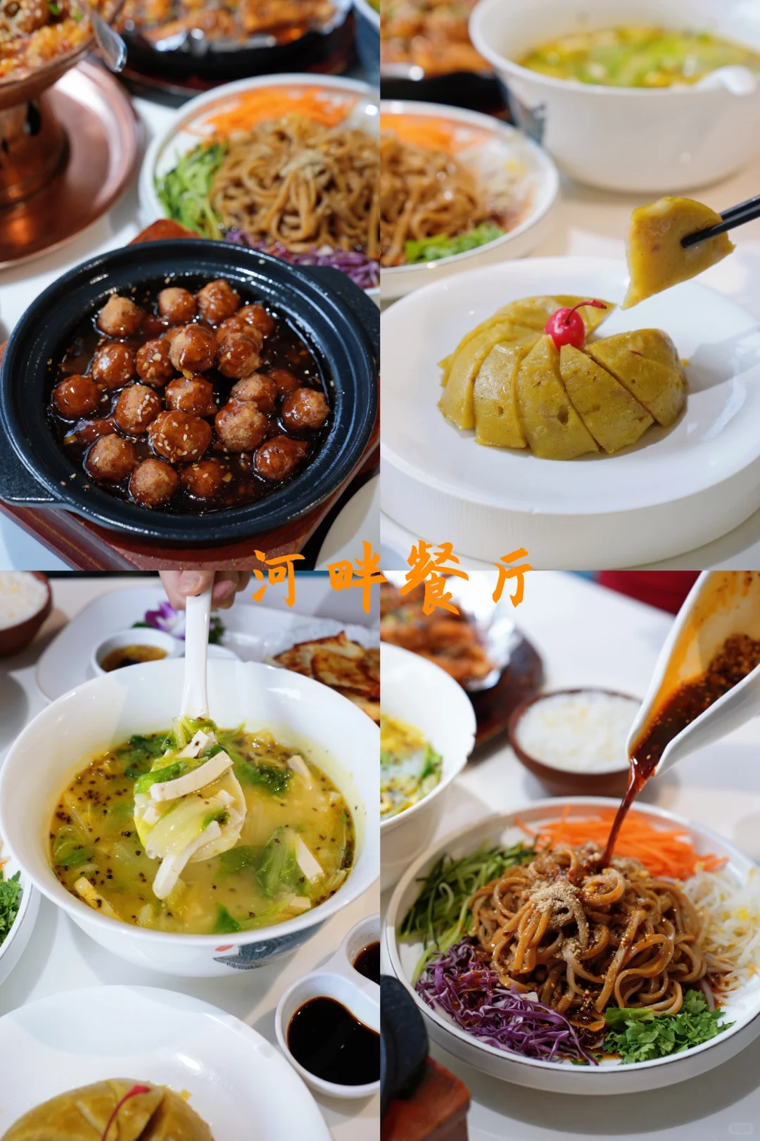 对太原真的祛魅不了一点！（附保姆级攻略）