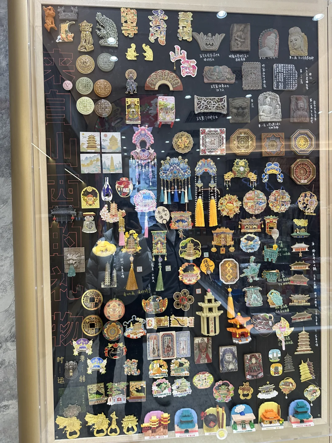 山西｜城墙根儿的烟火气🎇