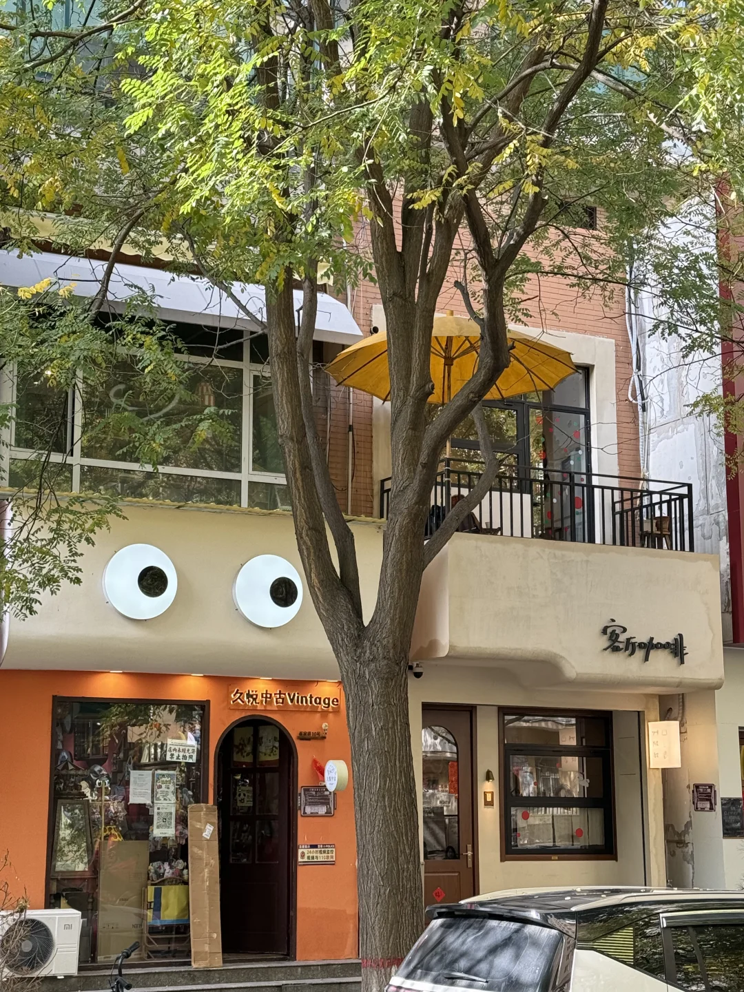 迄今为止，太原最舒服的一条citywalk路线！！！