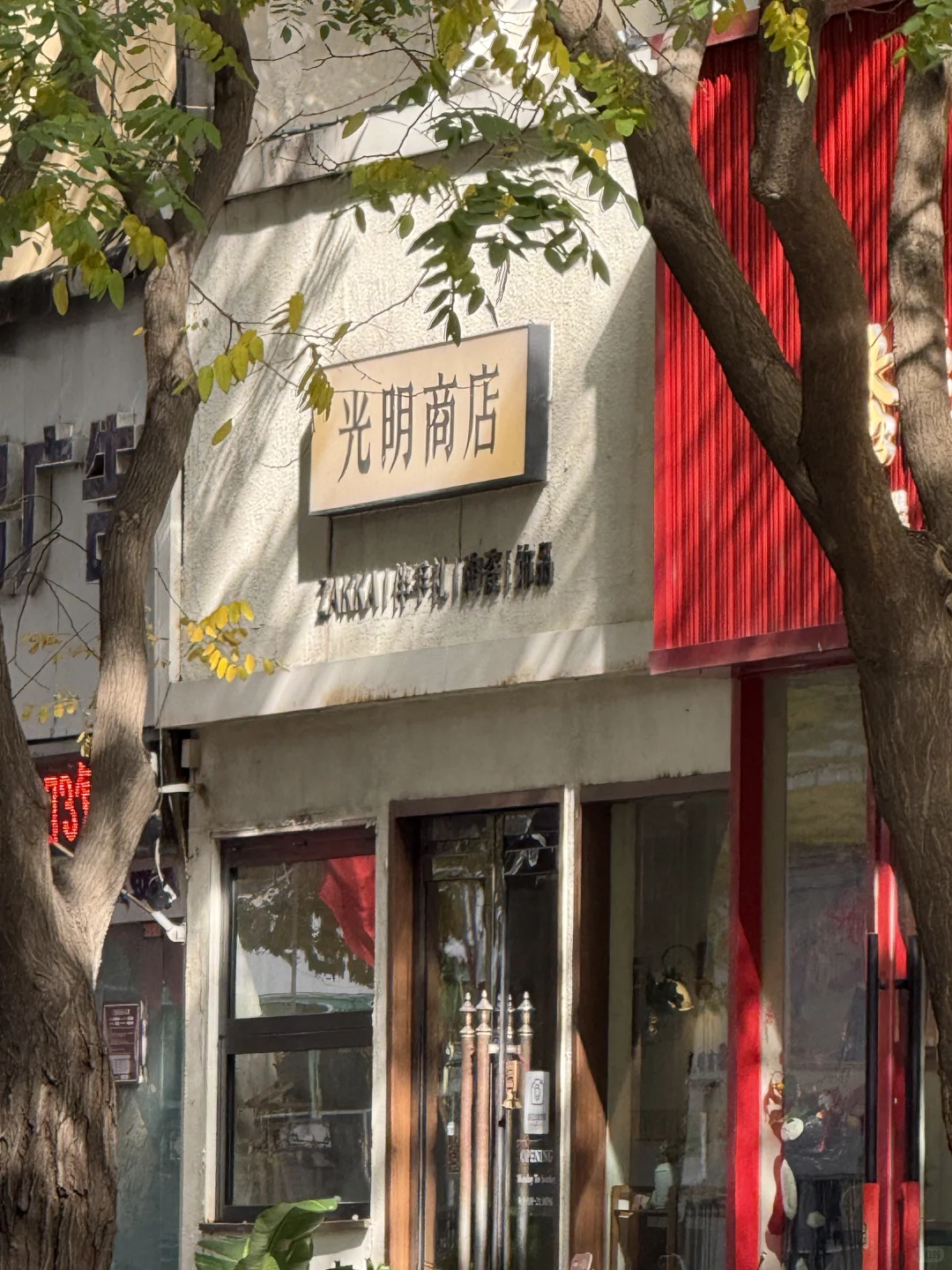 迄今为止，太原最舒服的一条citywalk路线！！！