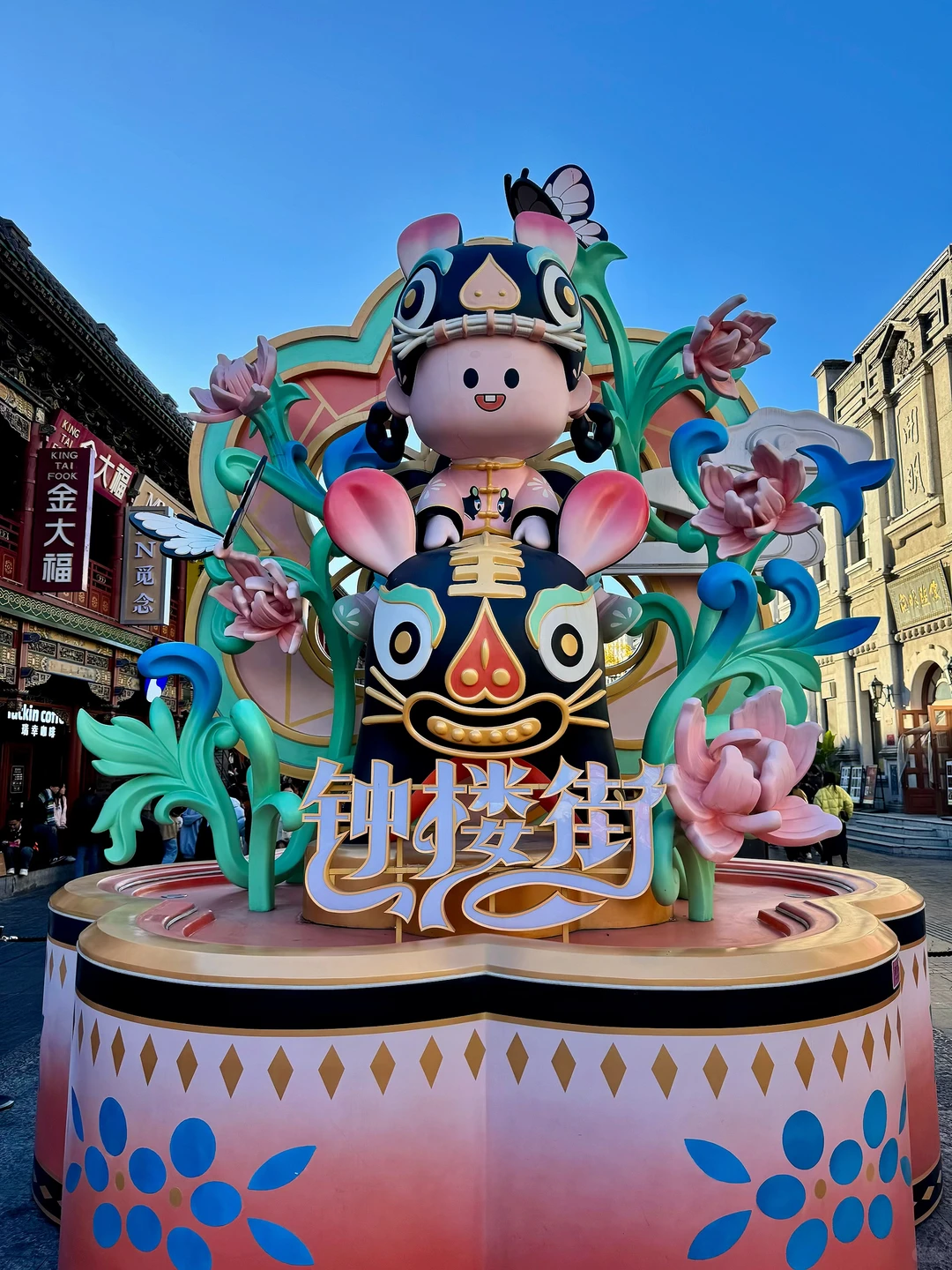 📸太原·钟楼街｜citywalk下的绝美掠影