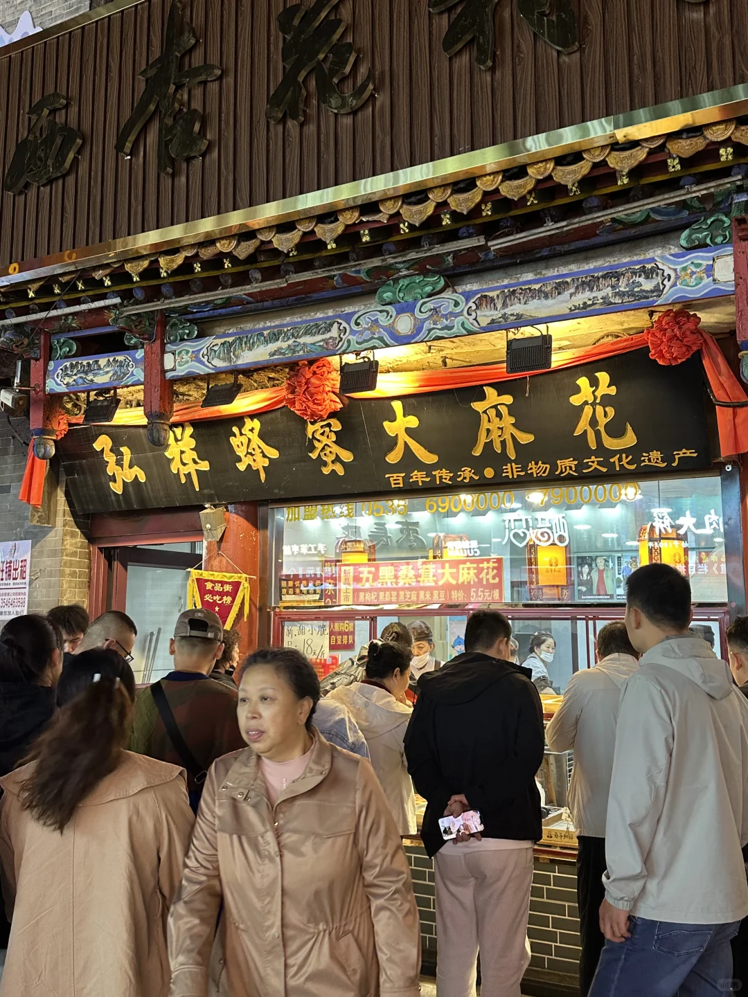 山西｜城墙根儿的烟火气🎇